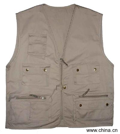 Fishing Vest