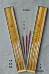 China (Mainland) Fishing Tackle