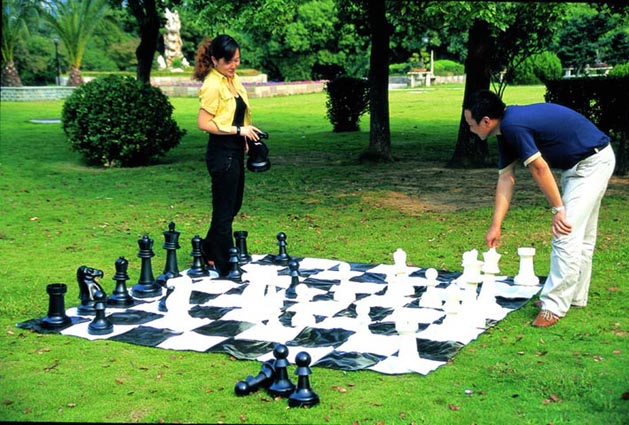 China (Mainland) Giant Garden Chess