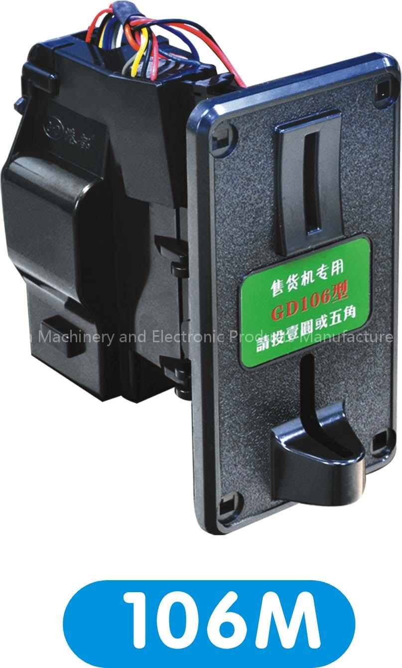 GD106 multi coin acceptor(2 coin acceptance)