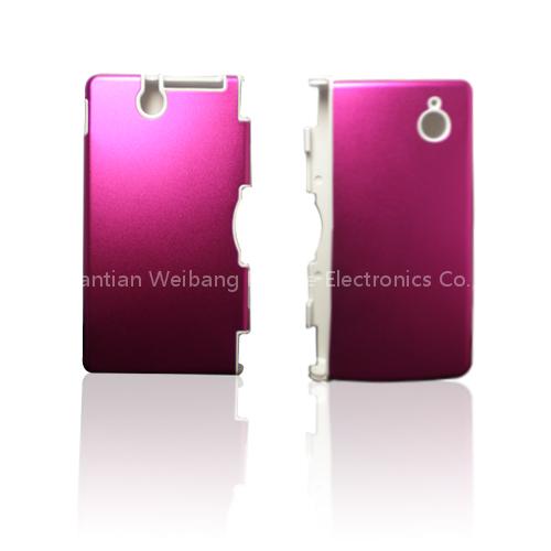 NDSI aluminum case,games accessories