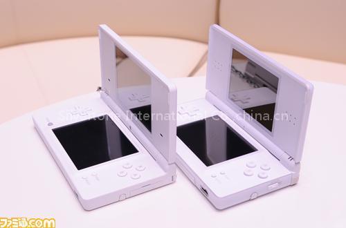 NDS Lite Console