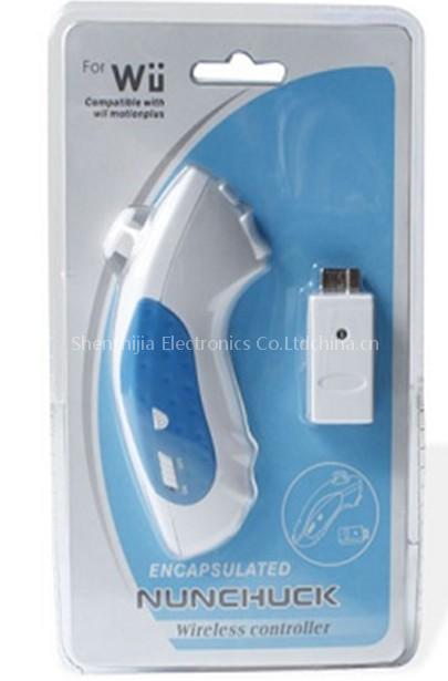 The remote vibration nunchunk for WII game