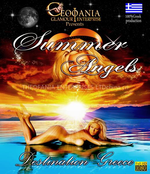 SUMMER ANGELS - Destination GREECE