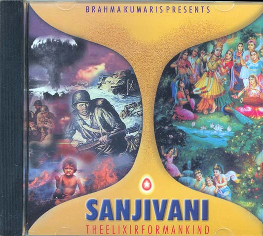 India Sanjivani - The Elixir For Mankind