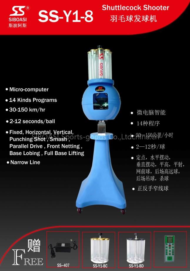 Shuttlecock shooter machine SS-Y1-8
