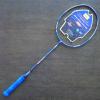 China (Mainland) Badminton Rackets