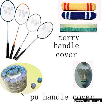 Badminton Racket