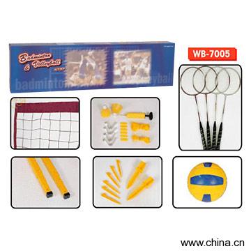 Professional Badminton & Volleyball Set