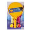 Badminton Set (China (Mainland))