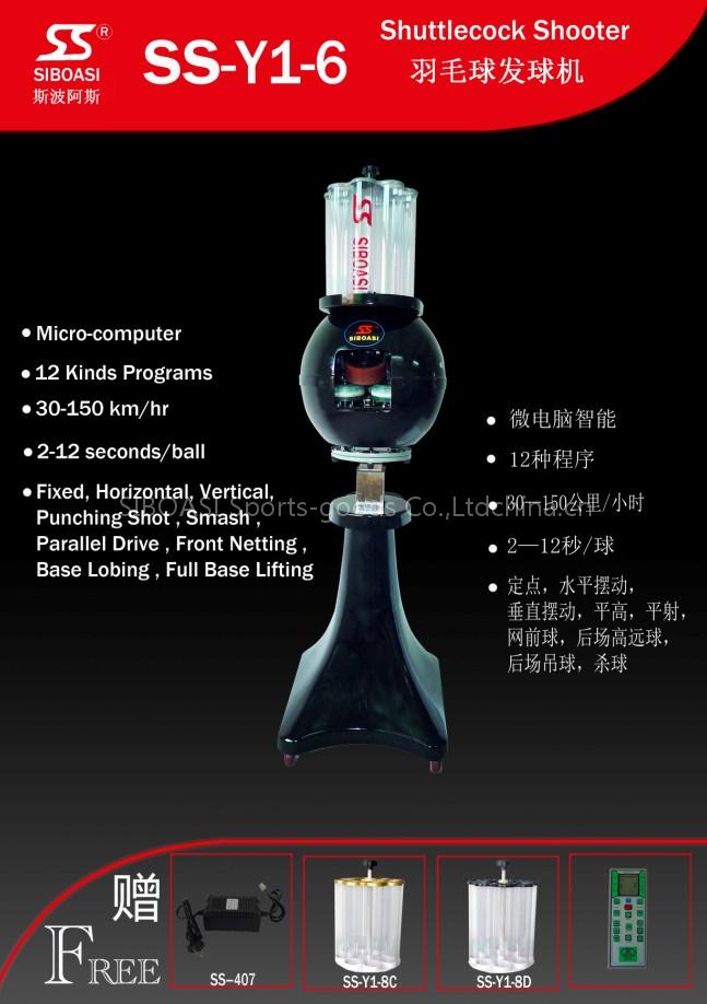 Shuttlecock shooter machine SS-Y1-6