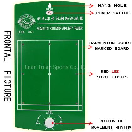 Enlan Badminton Training equipment-Footwork Auxiliary Trainer