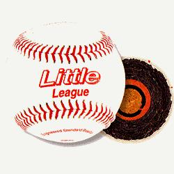 China (Mainland) Little League Series