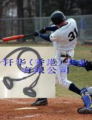 Baseball Exercise Rope