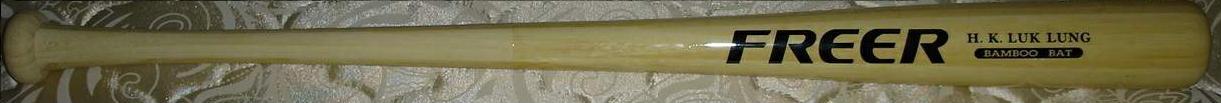 China (Mainland) Bamboo Baseball Bats