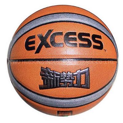 PU Basketball