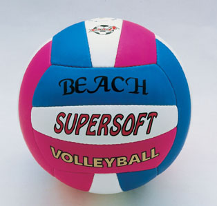 Pakistan Volleyballs