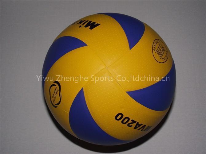 MIKASA volleyball