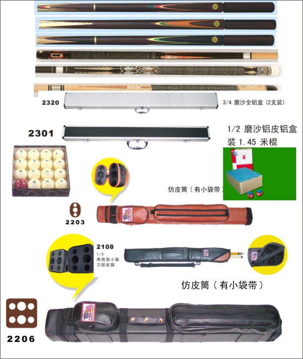 China (Mainland) Pool Cue And Snooker Cue
