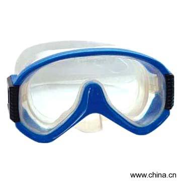 Diving Mask