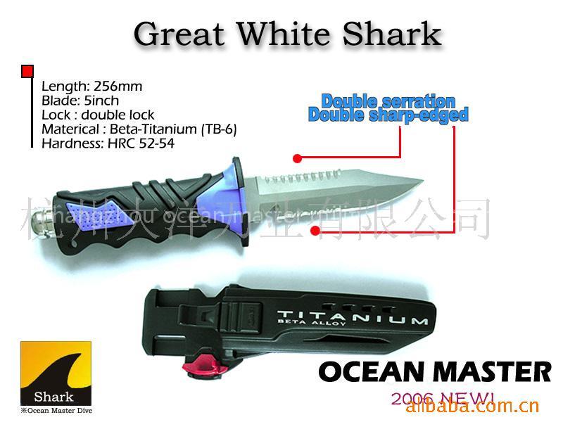 Titanium diving knife-QT500-LS