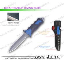 Beta titanium double-edge point diving knife