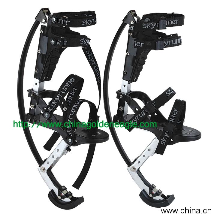 New Generation Skyrunner for Kids