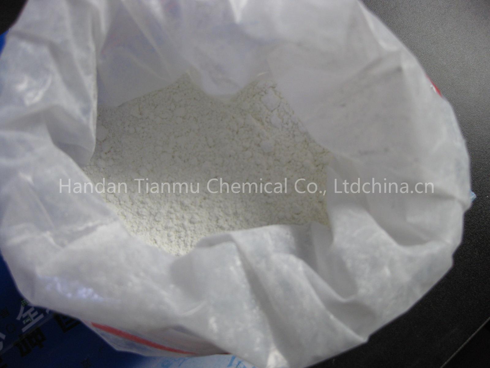 Zinc Oxide 99%,99.5%,99.7%