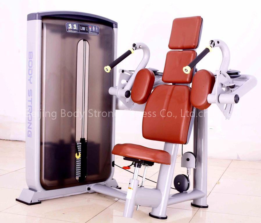 Seated Chest Press