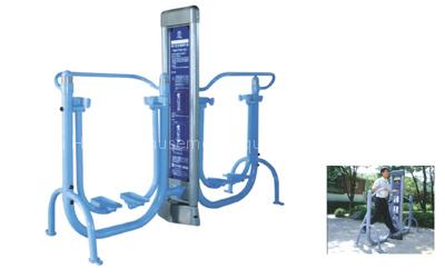 Fitness Equipment