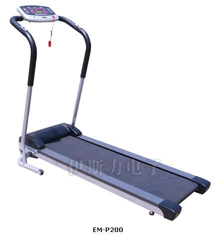 Running Machine