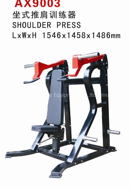 fitness equipment