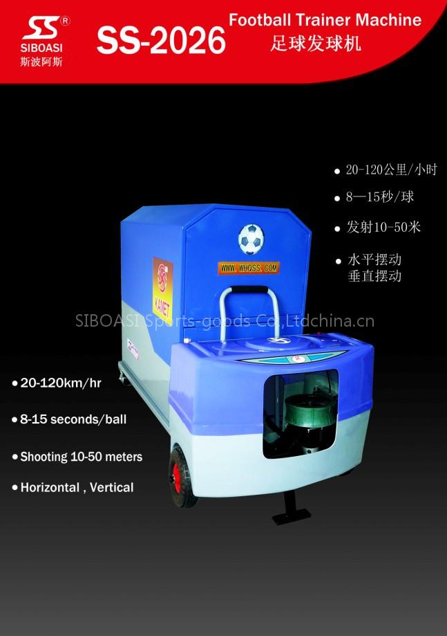 Football trainer machine SS-2026