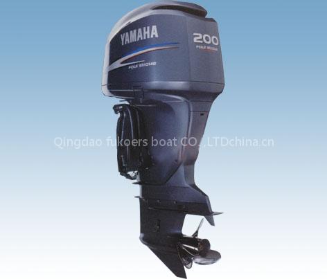 2.5hp-40hp outboard engine