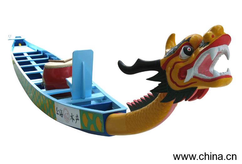 Dragon Boat