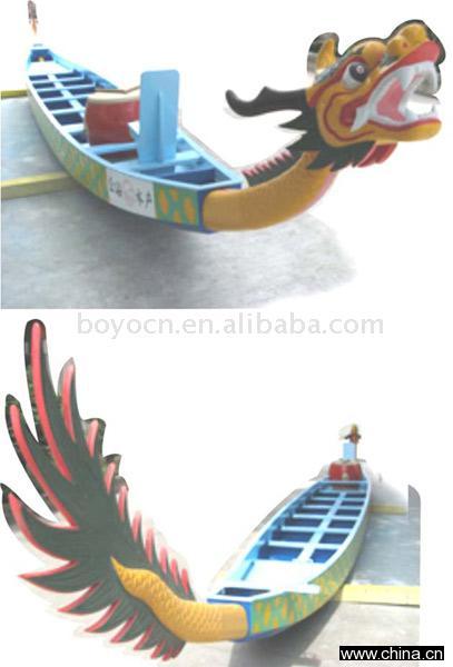 Dragon Boat
