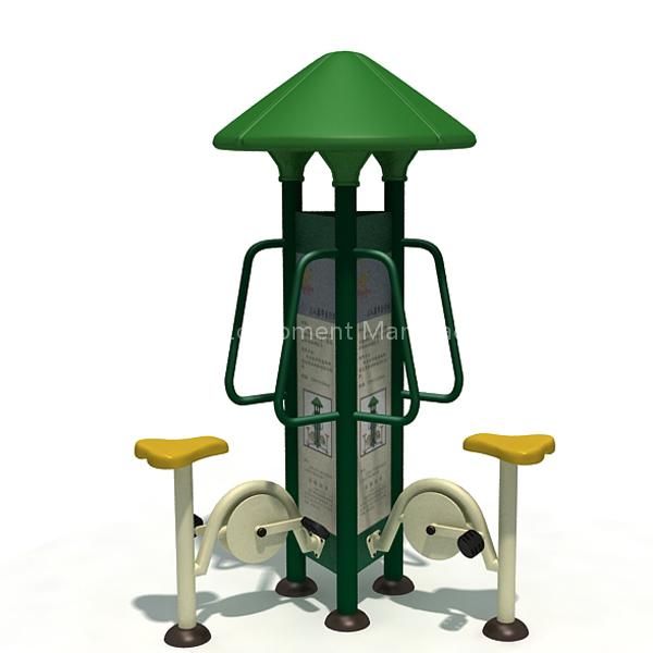 BH50-1 Three sides luxury foot shaking devide