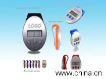 Mini calorie pedometer