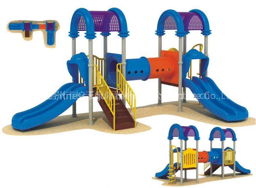 BH20-1 Children's Slide Combination