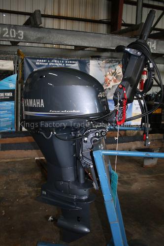 Yamaha F50TLR outboard