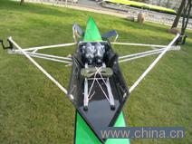 Rowing Boat