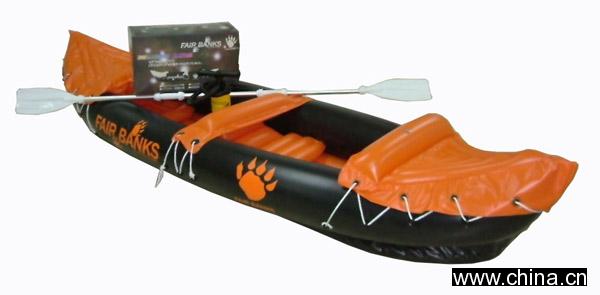 2-Person Kayak