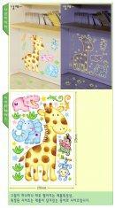 Childrens Wall Stickers 8376 Glitter Sticker For Kids