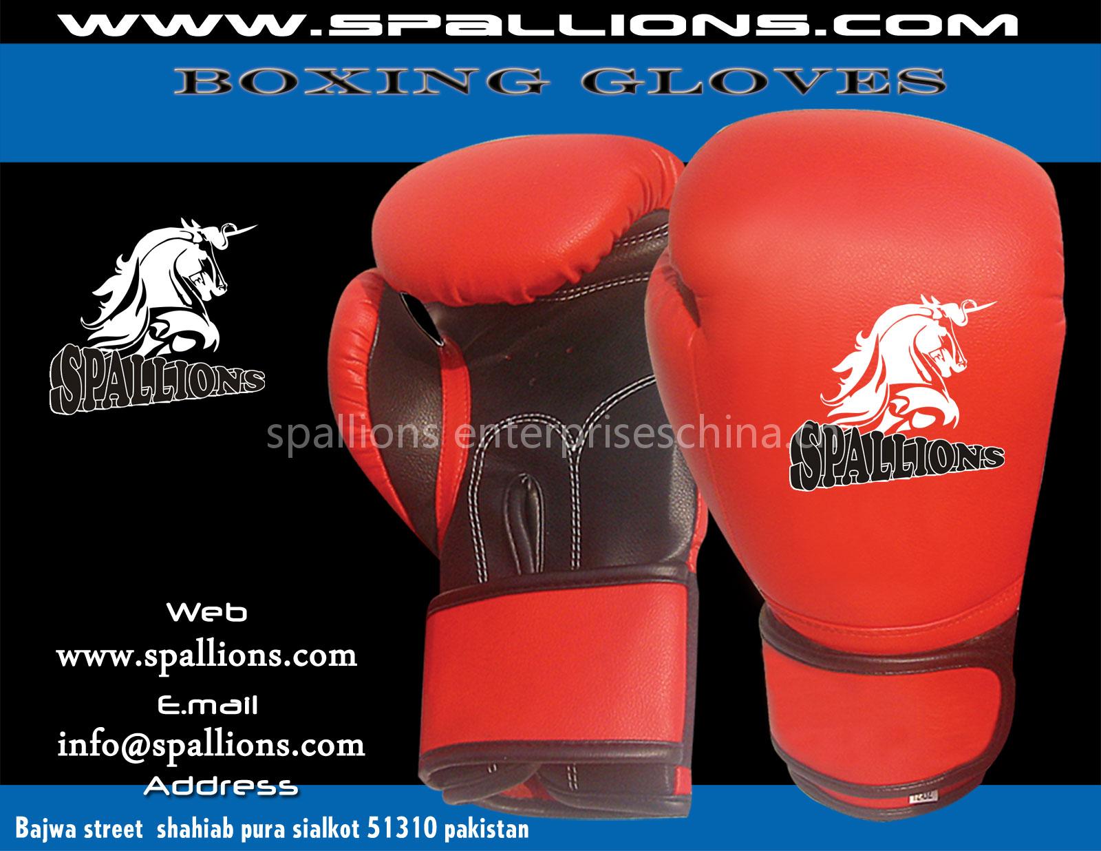 boxing gloves