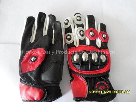 Leather Gloves MCS-28