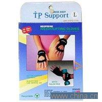 NEOPRENE GLOVES