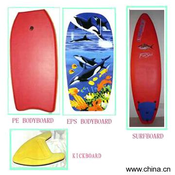 EPS Body Boards (Boogie Boards)