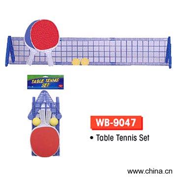 Table Tennis Set