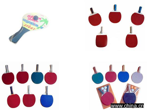 Table Tennis Bat