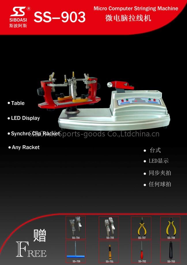 Racket stringing machine SS-903